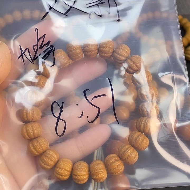 双***新吊坠猴头核桃猴头