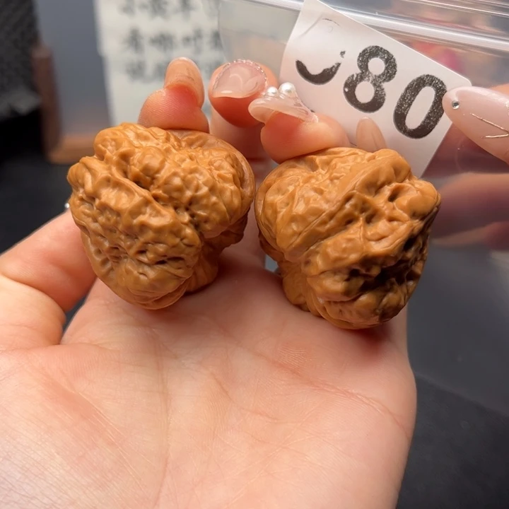 吊坠文玩核桃三角39