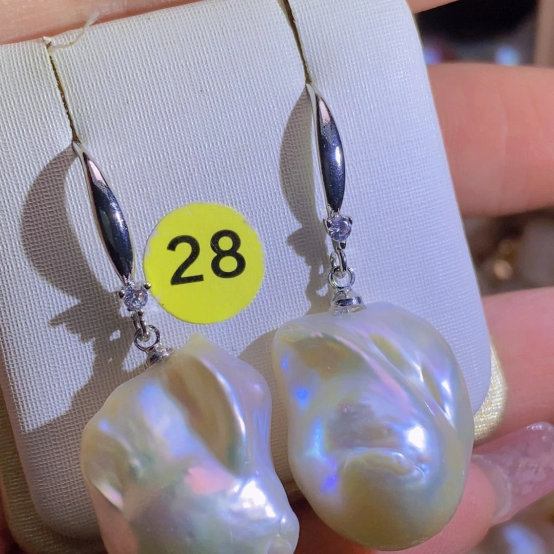 银S925镶嵌淡水珍珠天然淡水珍珠无染色无优化