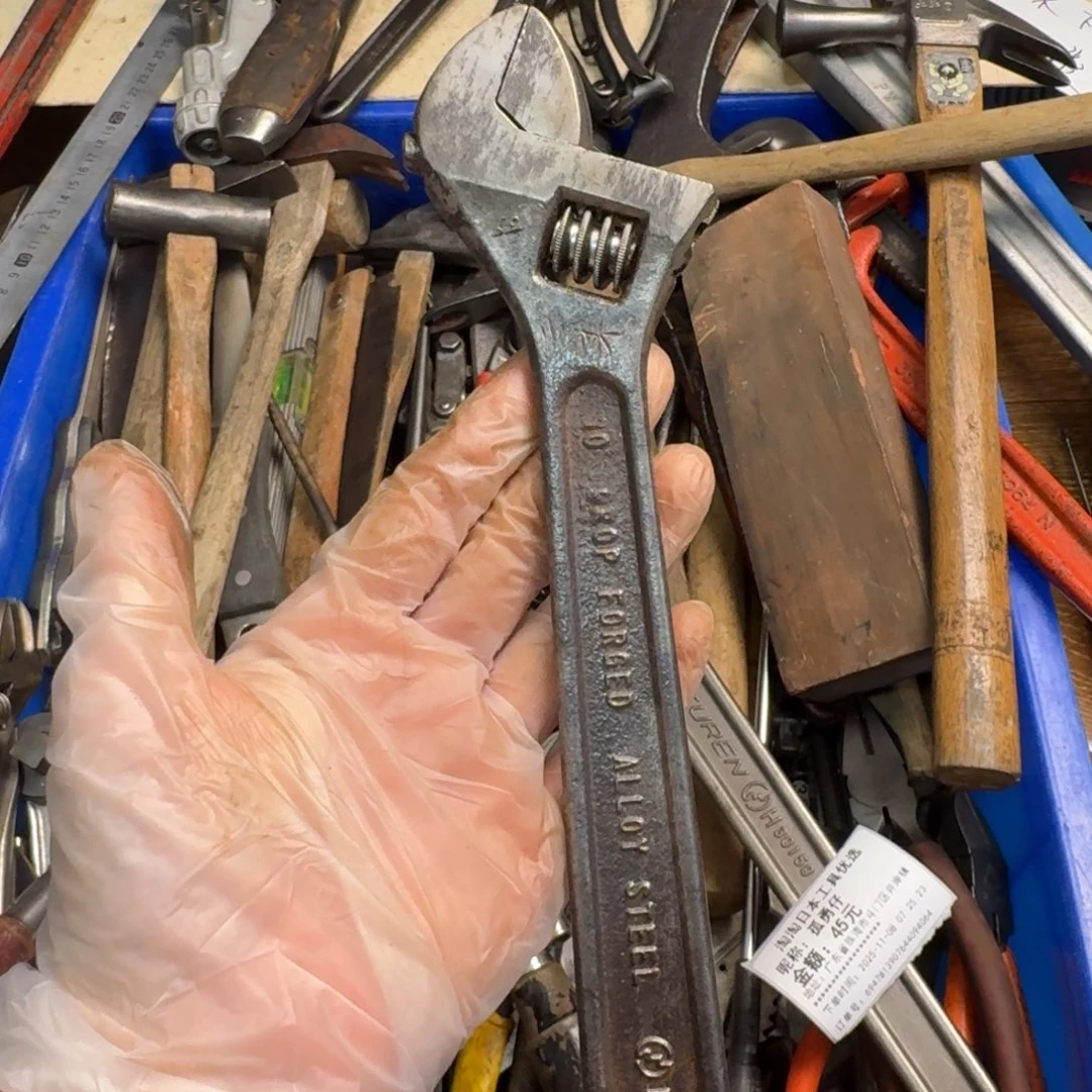****装五金工具制造工艺