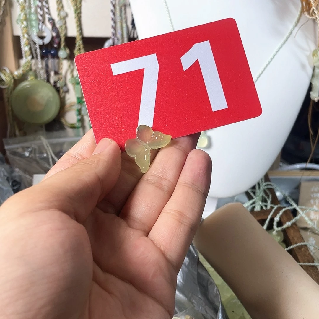 今***几蛇纹石玉合金颈饰