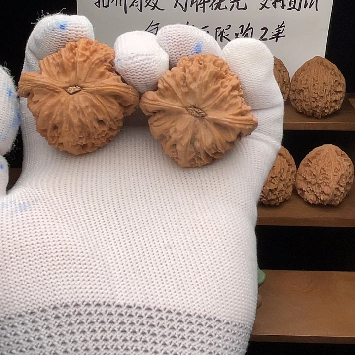 辣***柿核桃文玩核桃138米