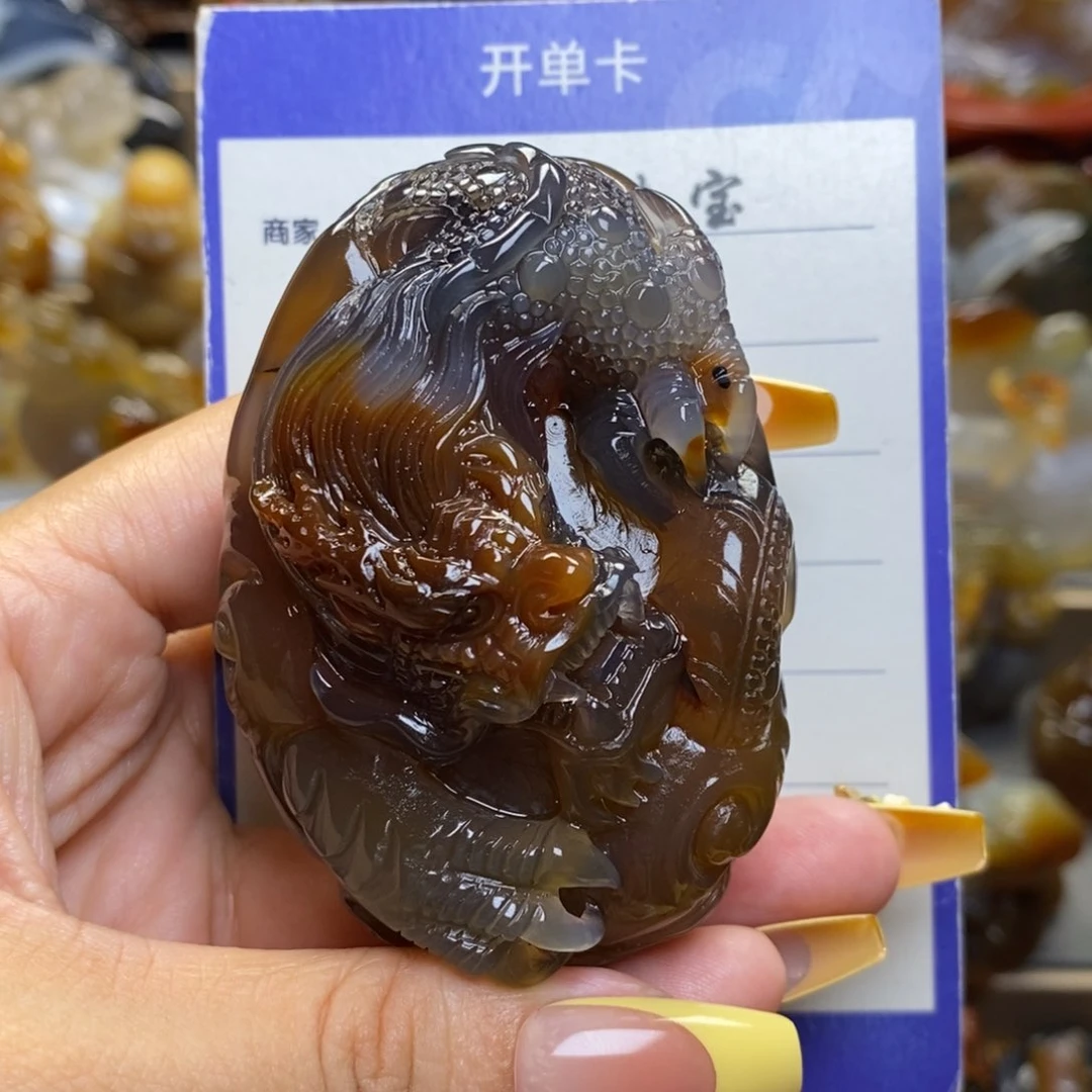 E****玛瑙/玉髓把件未镶嵌