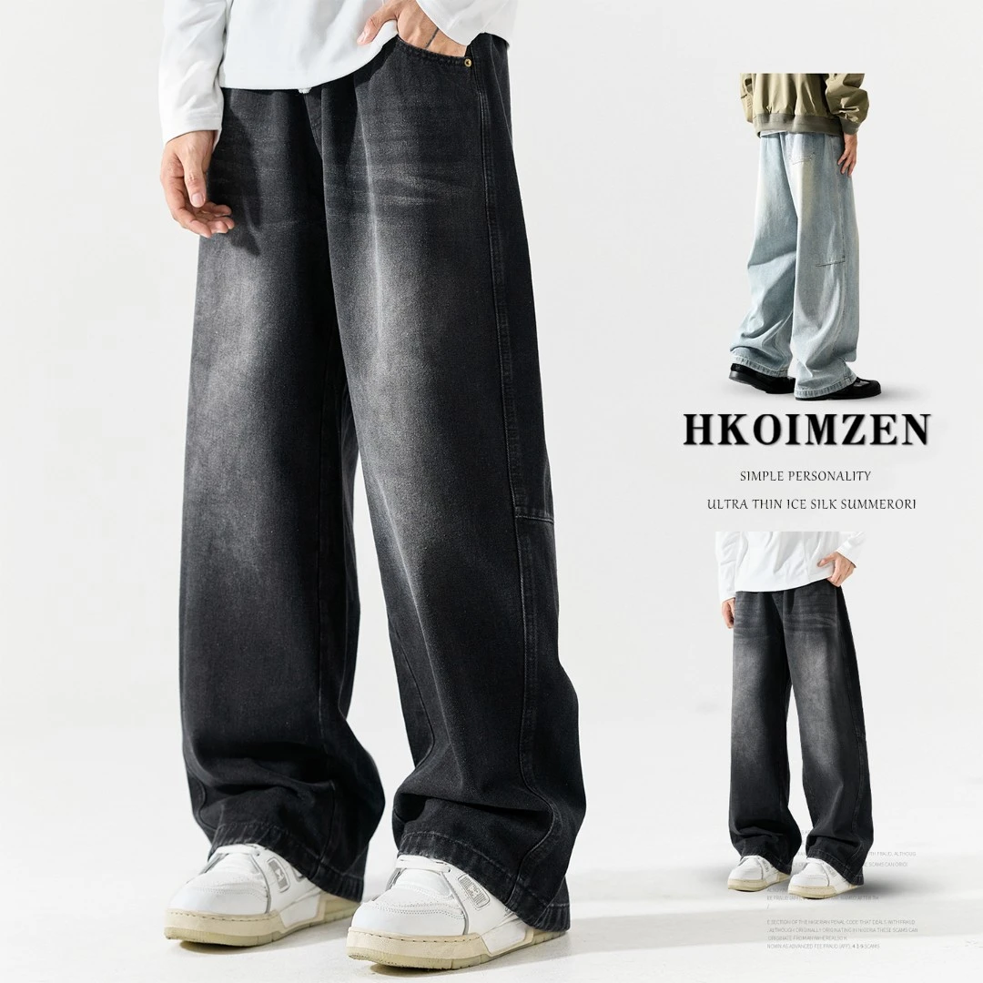 男款春秋美式复古拼接痞帅伞兵工装裤水洗宽松慵懒风直筒牛仔裤