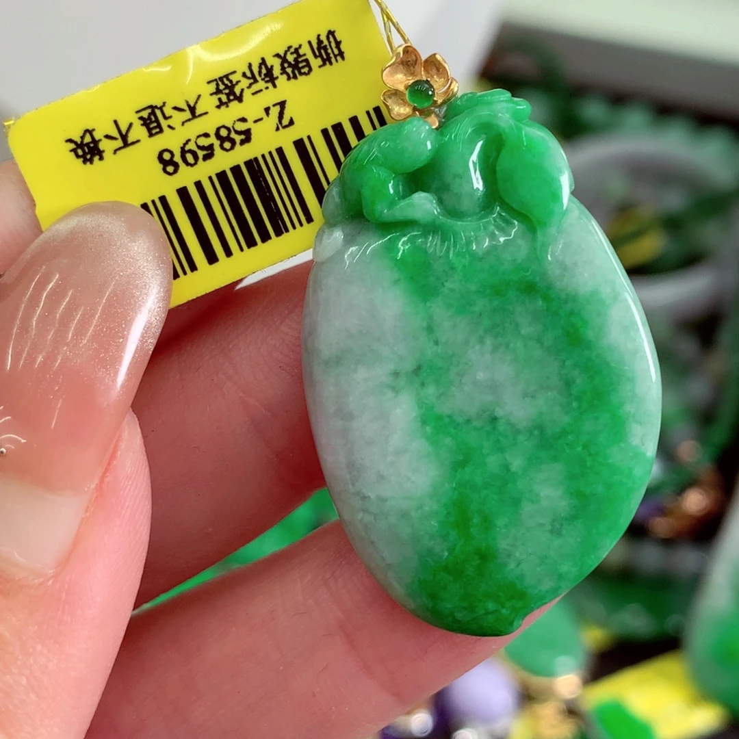 翡翠18K金镶嵌吊坠(不含链)