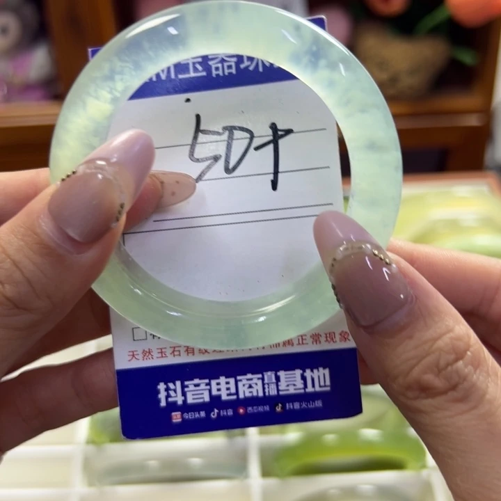 蛇纹石玉未镶嵌手镯818