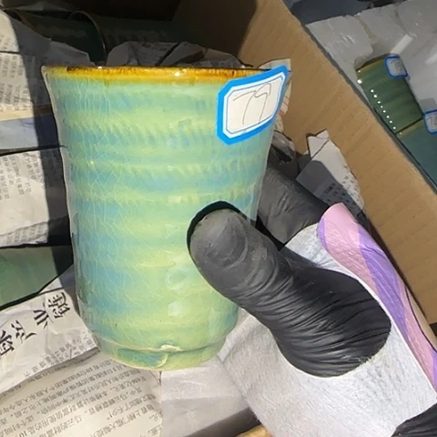 瓷片国营厂库存79