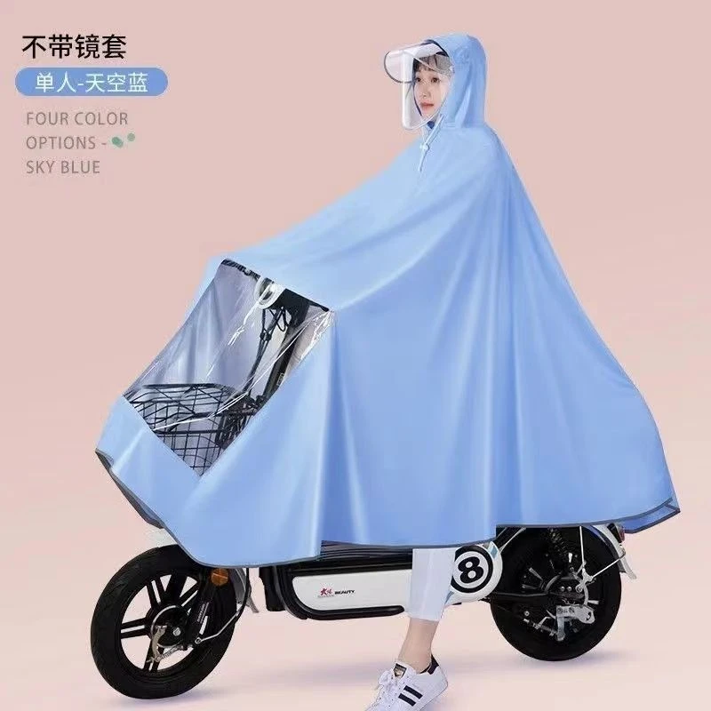 电动电瓶车雨衣男女款单人新式摩托自行车专用长款全身防暴雨雨披