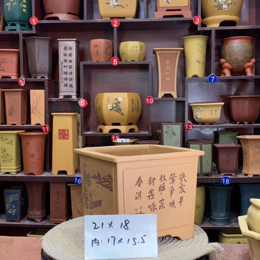 紫砂艺术紫砂花盆