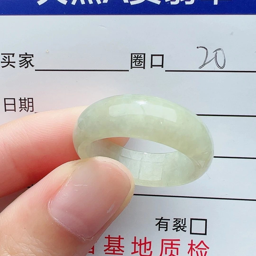 【闪购商品】翡翠戒指未镶嵌林***君戒指翡翠