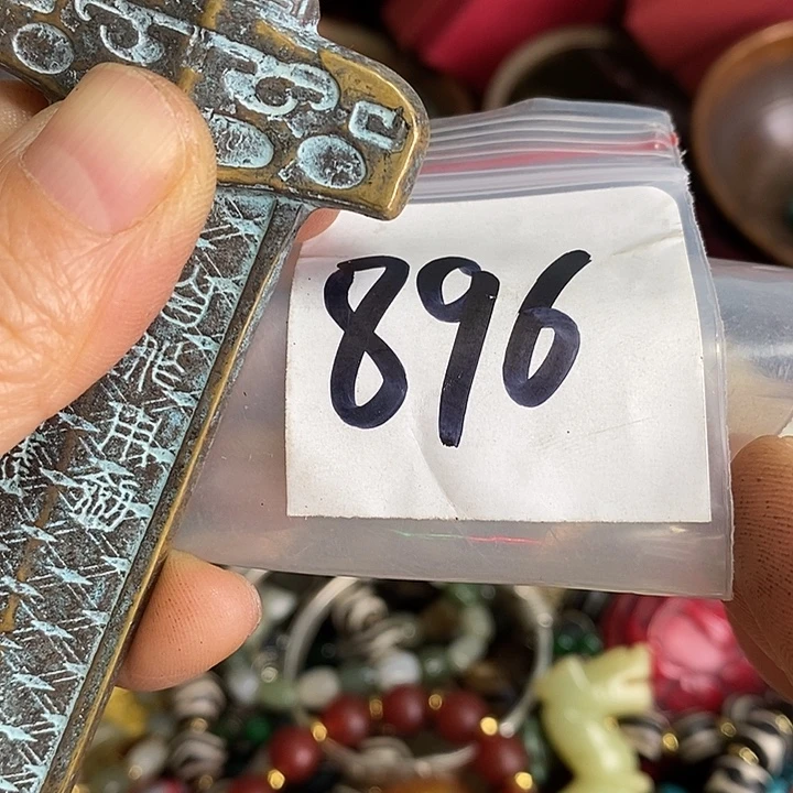 秋***）龙脊菩提吊坠喜乐购专项链接