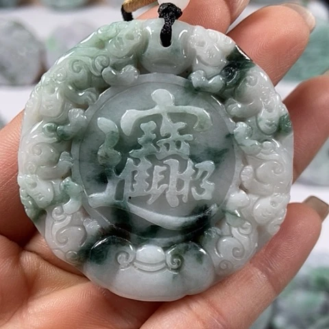 翡翠颈饰未镶嵌貔貅招财进宝福利