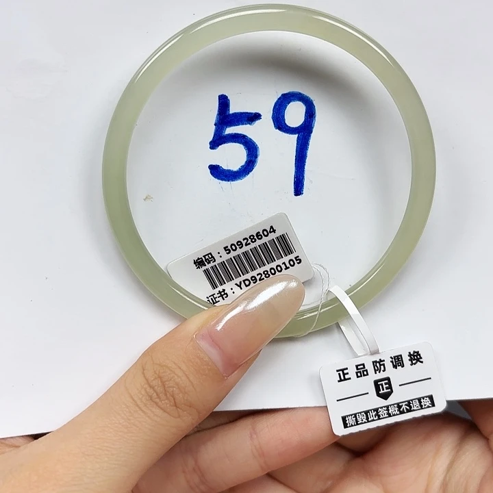 和田玉未镶嵌手镯8604