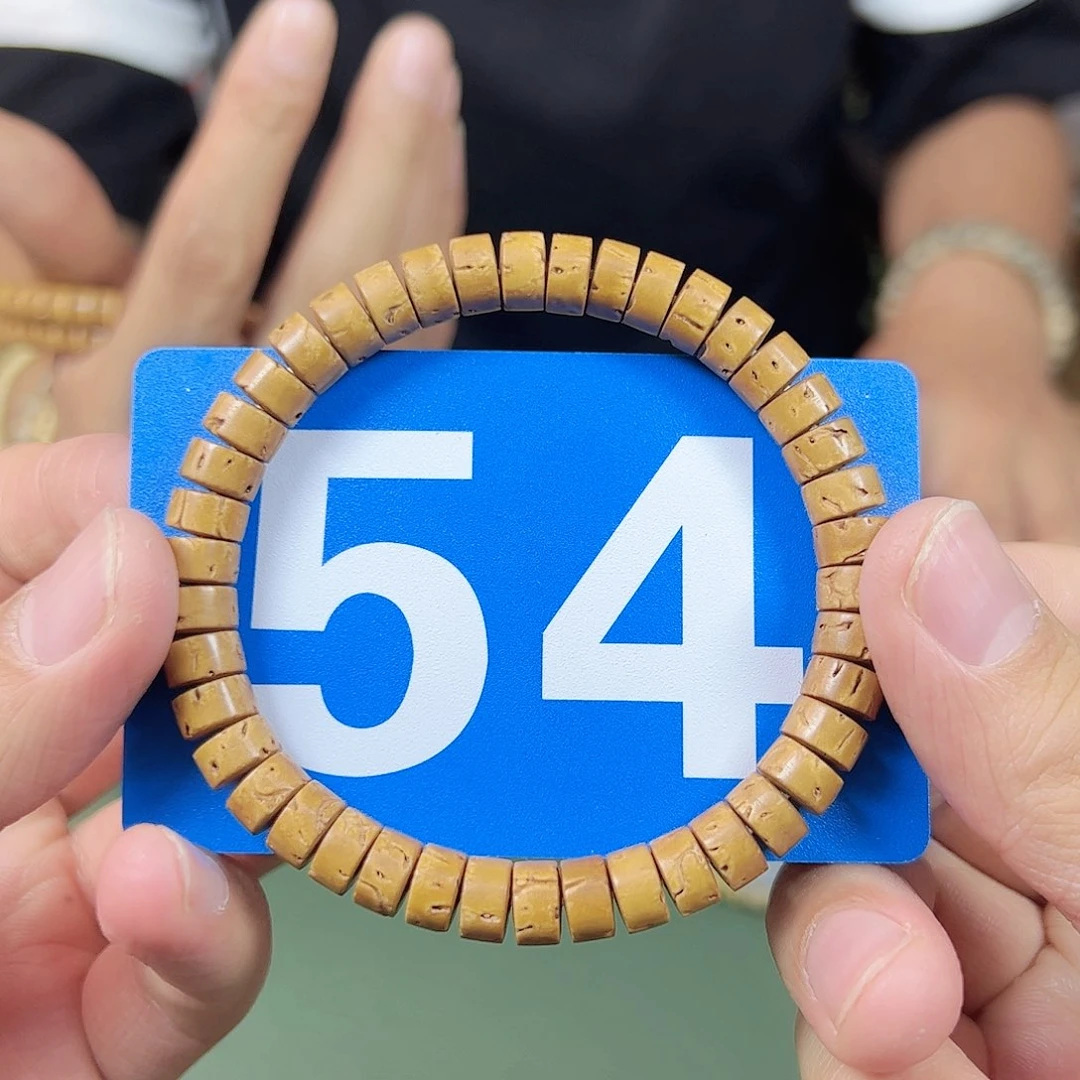 桃核吊坠8桃核药片。    54