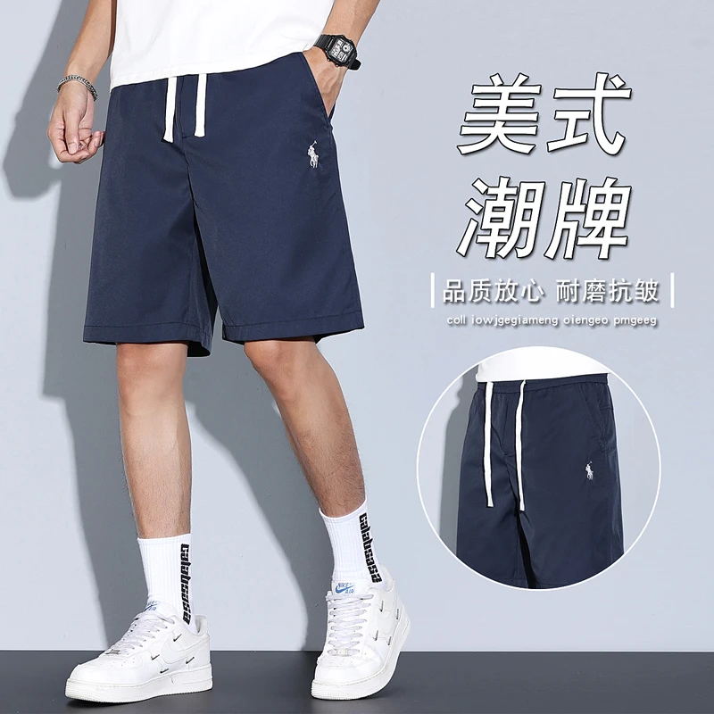 Jeanswest/真维斯短裤男夏季薄款冰丝五分裤宽松休闲中裤外穿马裤