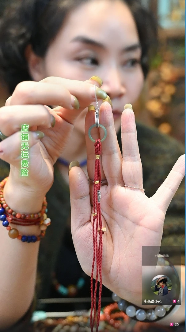 925银珐琅耳饰 茶语-民族风小圆满耳饰