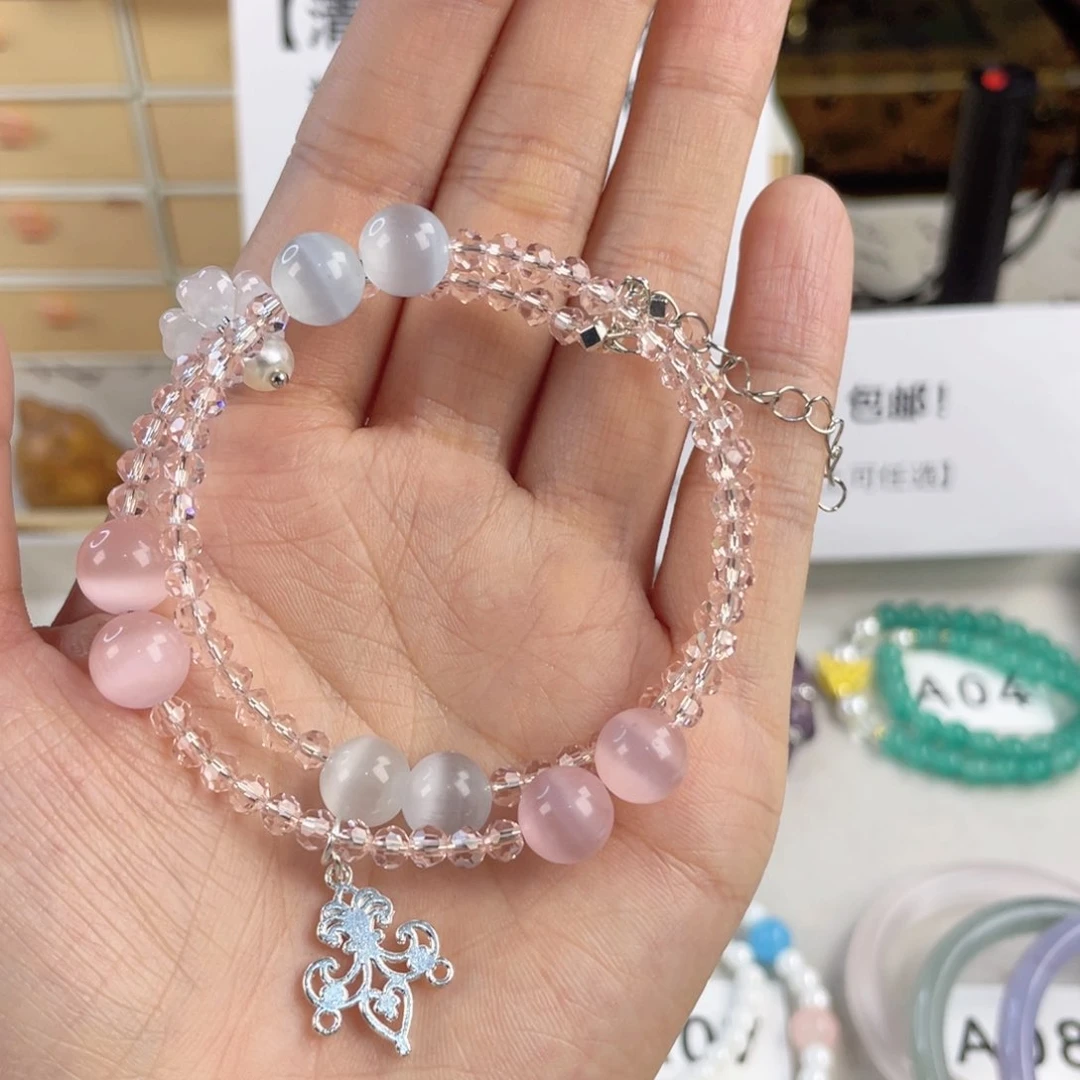 针钠钙石手饰银S925镀金镶嵌