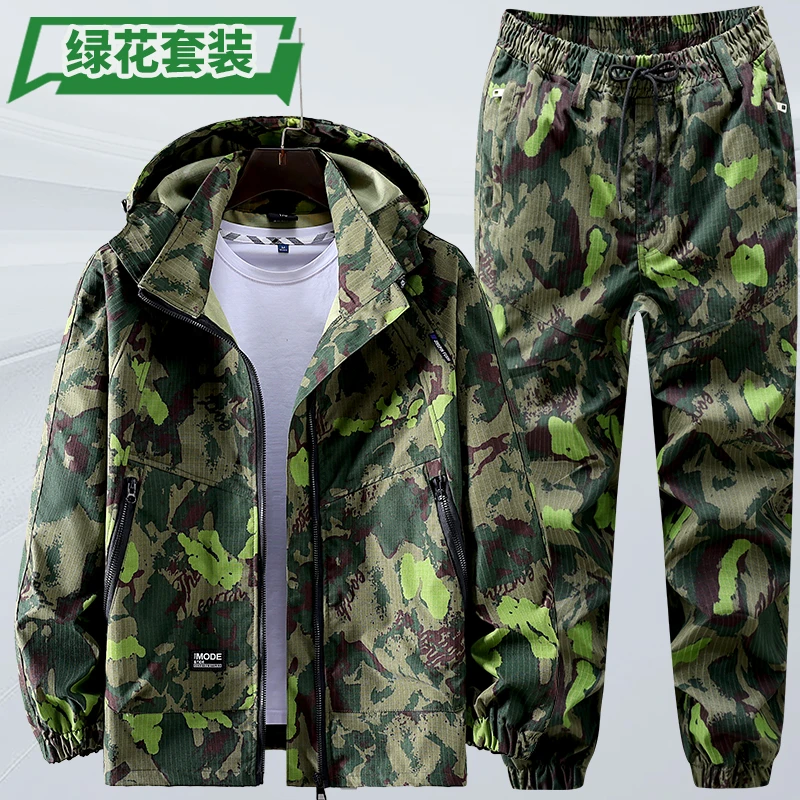 春秋新款弹力网格套装男耐脏工装制服休闲电焊加裆防烫工作服耐磨