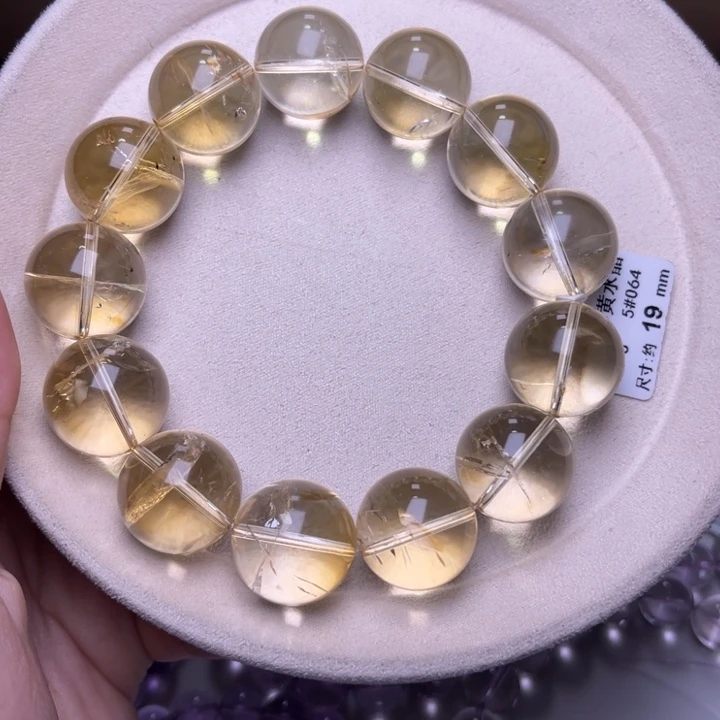 紫晶未镶嵌手串近净体黄水晶