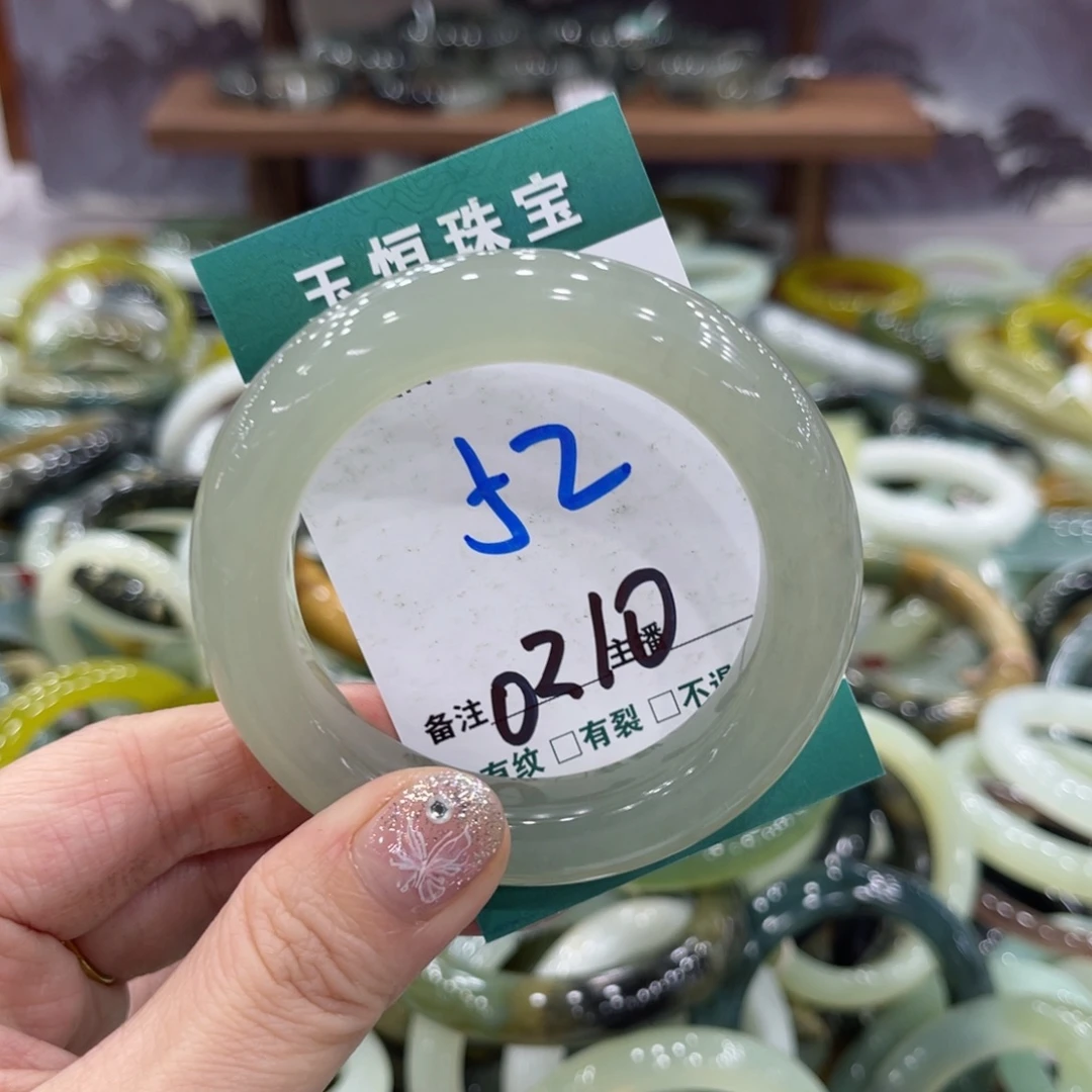 蛇纹石玉未镶嵌手镯手镯