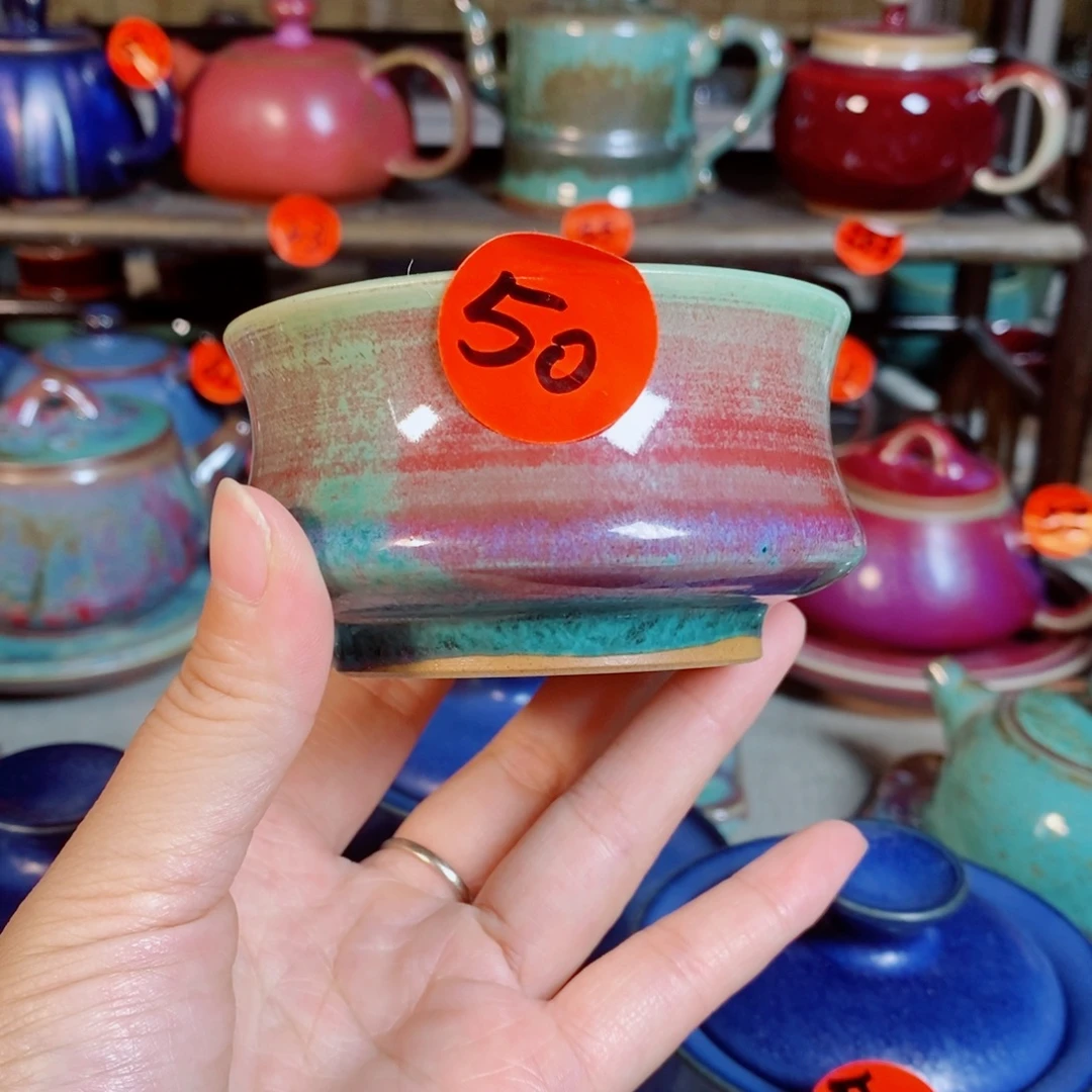 瓷片神后钧瓷手工……茶器