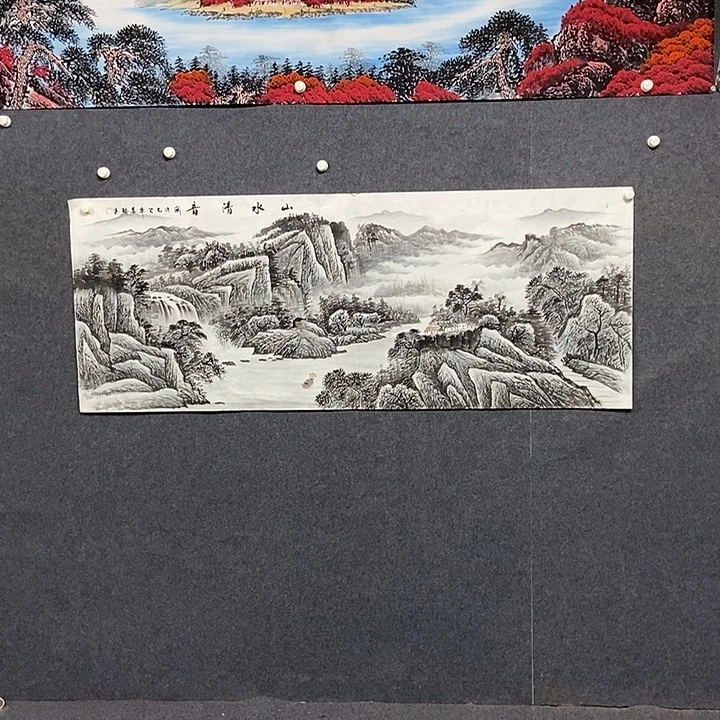 国画小六尺山水一副