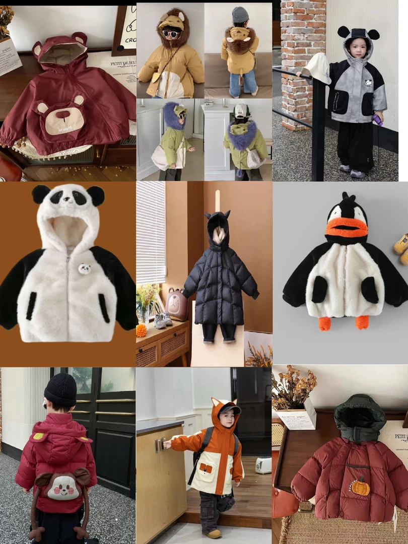 【老嫂子专属】001-050儿童加厚保暖宝宝毛呢加绒秋冬外套童装