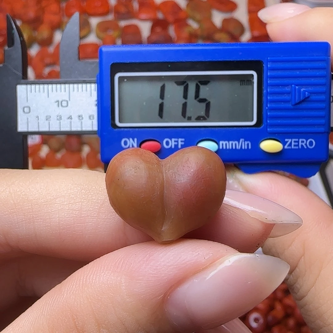 南红玛瑙未镶嵌吊坠(不含链)