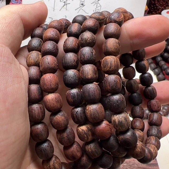 藤类降真香黄黑油0.8-108老型