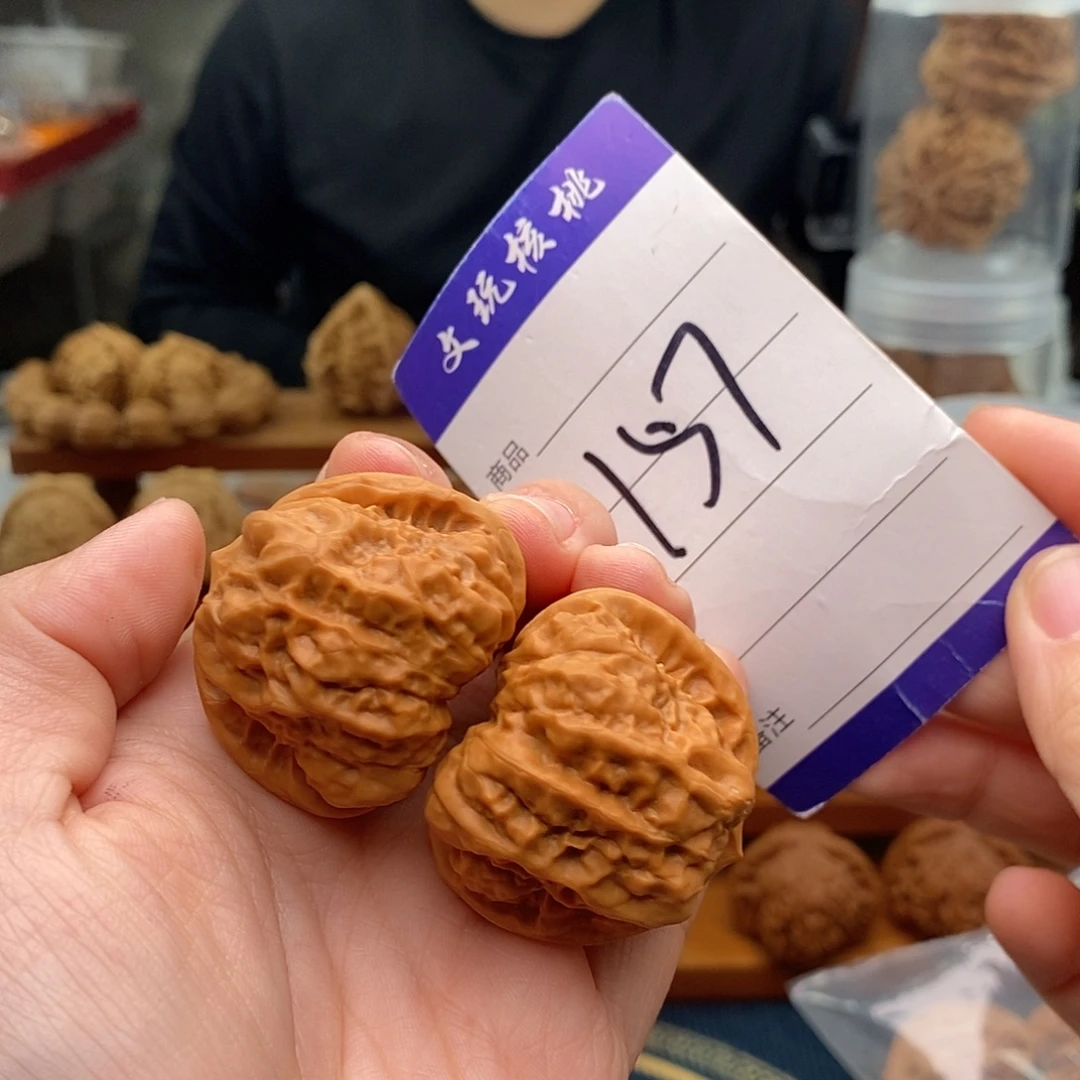 文玩核桃把件37蛤蟆头