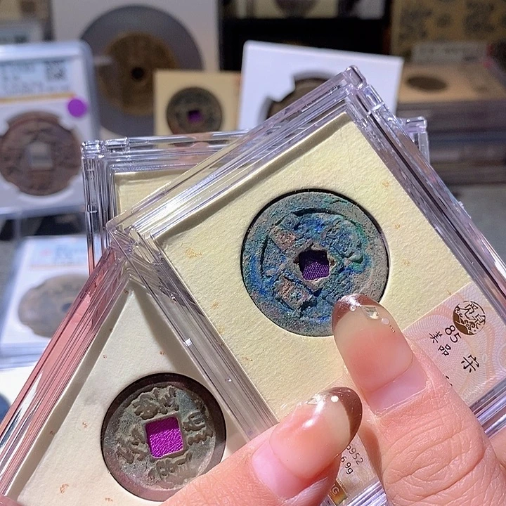 铜20一眼大开门。