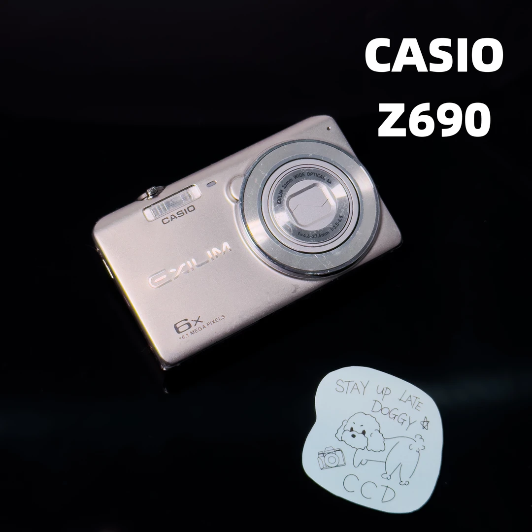 95新 Casio/卡西欧 EX-Z690/1610W像素6X光变冷白皮柔光美颜CCD