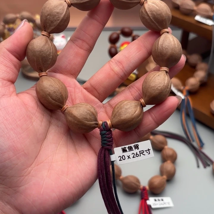 把件橄榄核20-26尺寸