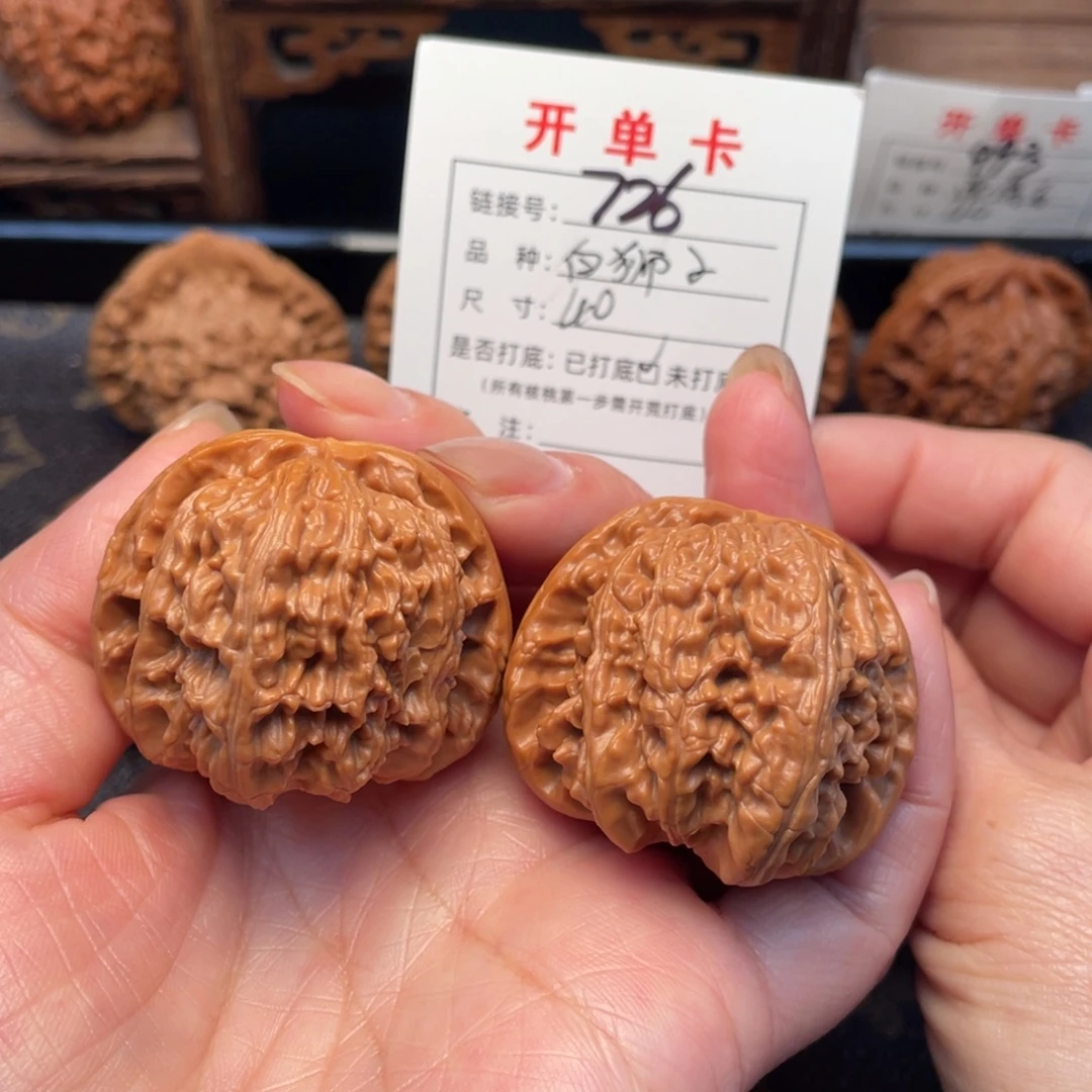 桃核把件文玩核桃