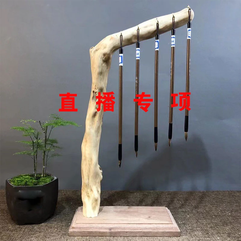 （一物一拍）实木根艺毛笔架新中式复古毛笔挂文房四宝书法挂架