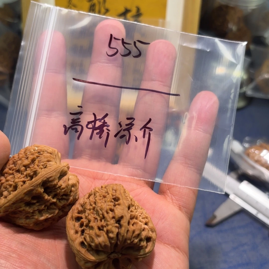 高***介桃核吊坠41全品三角疆！