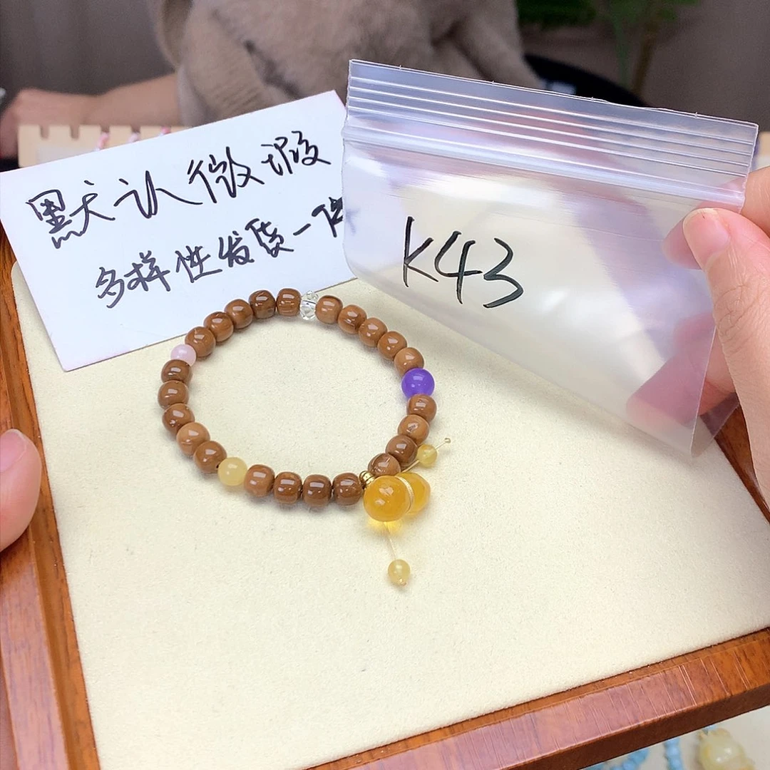 琥珀吊坠(不含链)未镶嵌豆*子