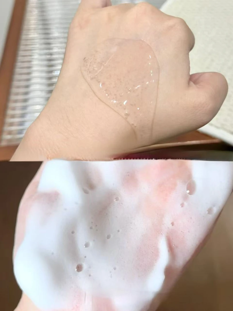 097香氛沐浴露混发