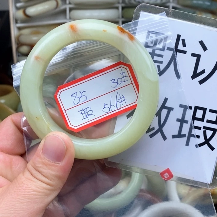 未镶嵌蛇纹石玉颈饰