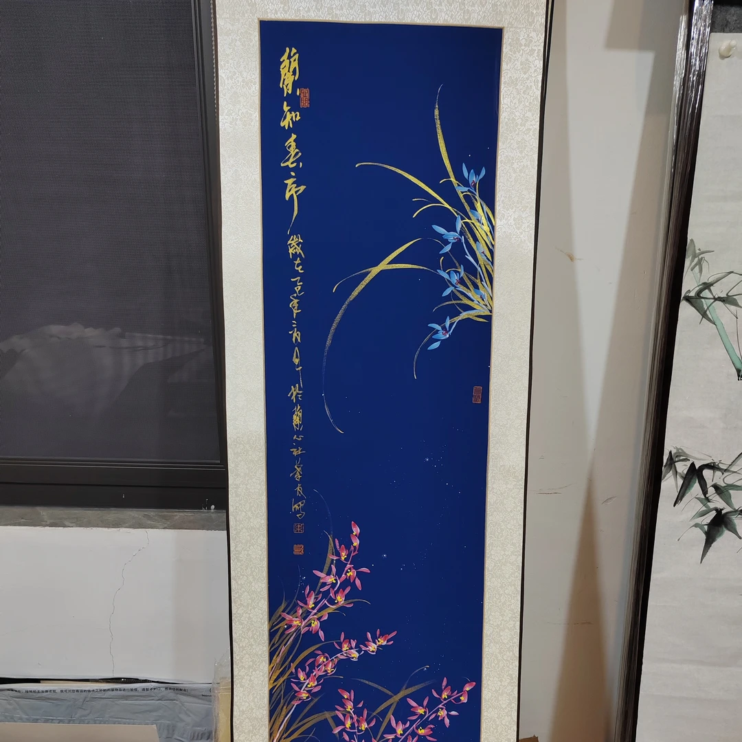 精品兰花国画装饰画家装餐厅客厅玄关