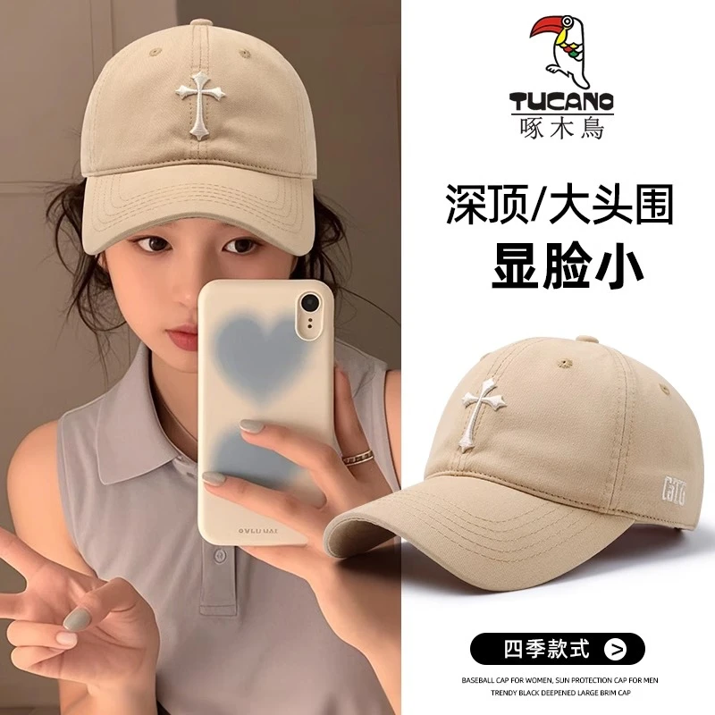 啄木鸟棒球帽女2025新款加大加深宽帽檐防晒鸭舌帽百搭大头围帽子