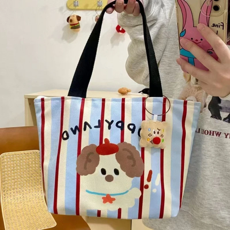 CWIHH KIMZS小CK新款小狗可爱手提妈咪便当手提包帆布包大学生款