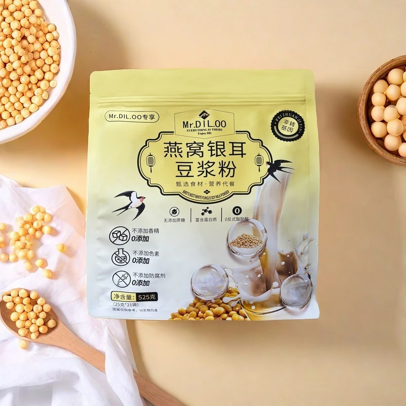 Mr.DIL.00无添加蔗糖富含蛋白质0反式脂肪酸燕窝银耳豆浆粉