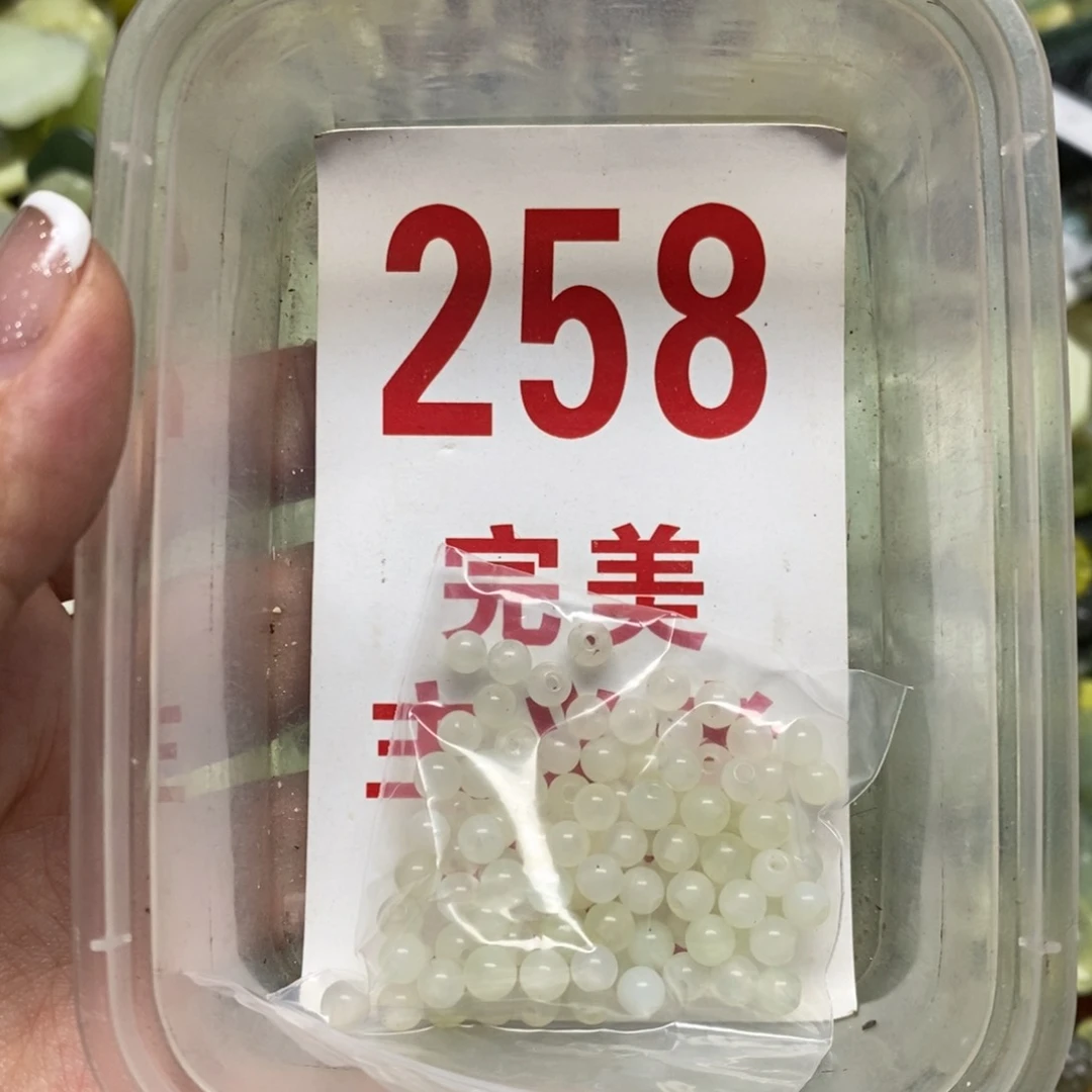 蛇纹石玉挂坠未镶嵌