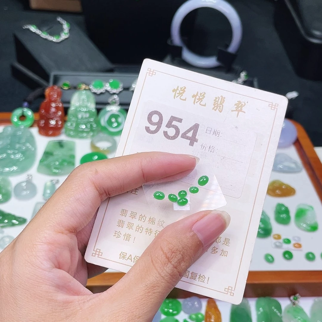 【闪购商品】未镶嵌挂件翡翠裸石