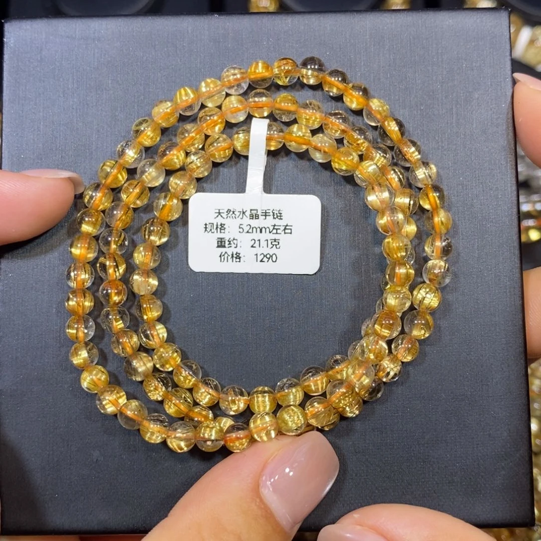 手链未镶嵌水晶手链5.2mm 瑾