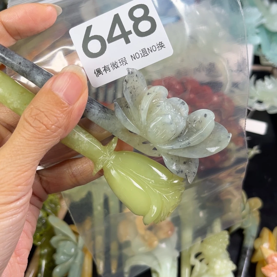 岫玉未镶嵌发饰T****o发簪