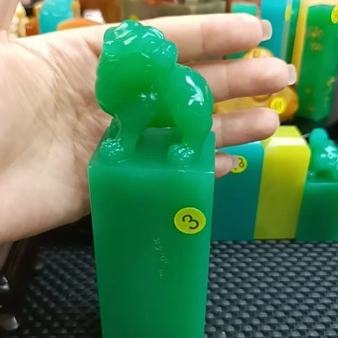 寿山石印石大*帅老师