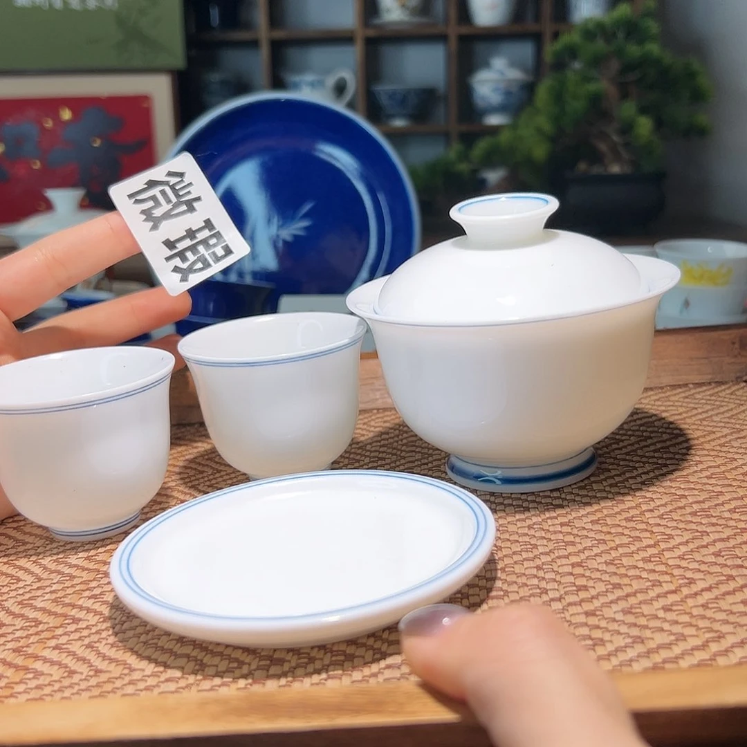 【闪购商品】微瑕 手绘 盖碗