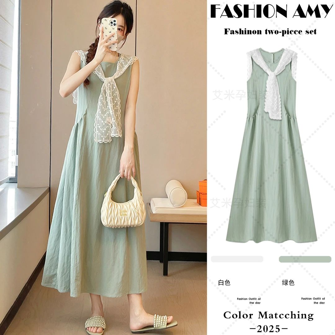 孕妇连衣裙夏季新款时尚韩版休闲简约宽松显瘦背心裙搭配气质披肩